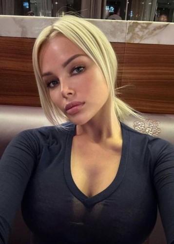 Алиса, Г. Сегежа